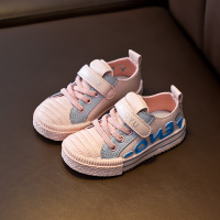 uploads/erp/collection/images/Children Shoes/0576xtp/XU0287722/img_b/img_b_XU0287722_3_j-aoncwCJz16hoocm6Yz0l-ZClwlqhDi